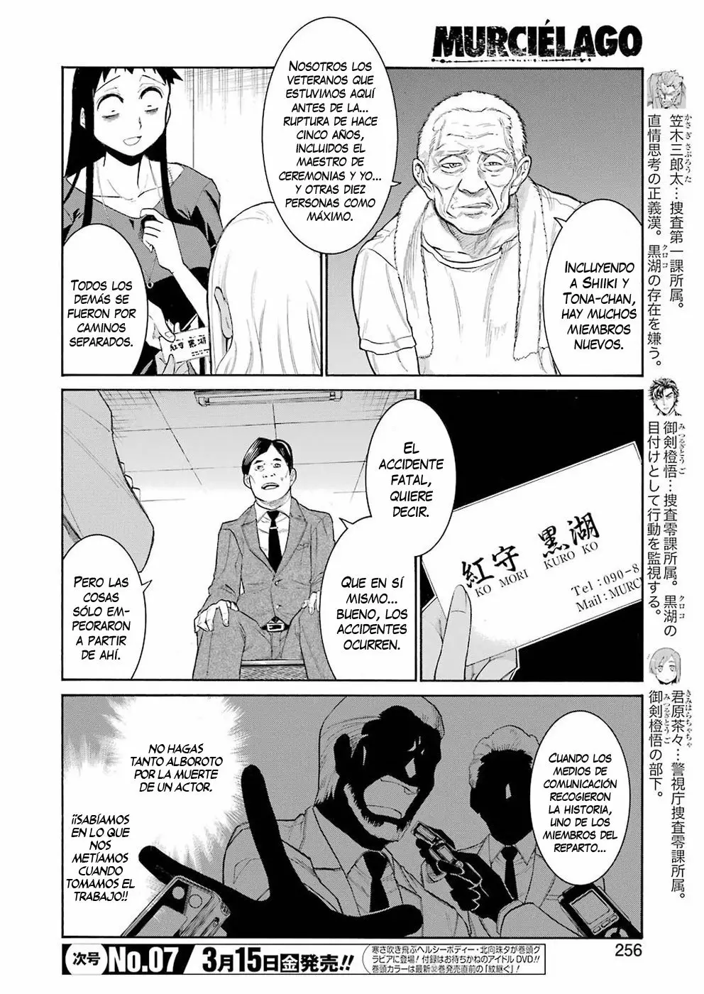 Murcielago Capítulo 101 - Page 11