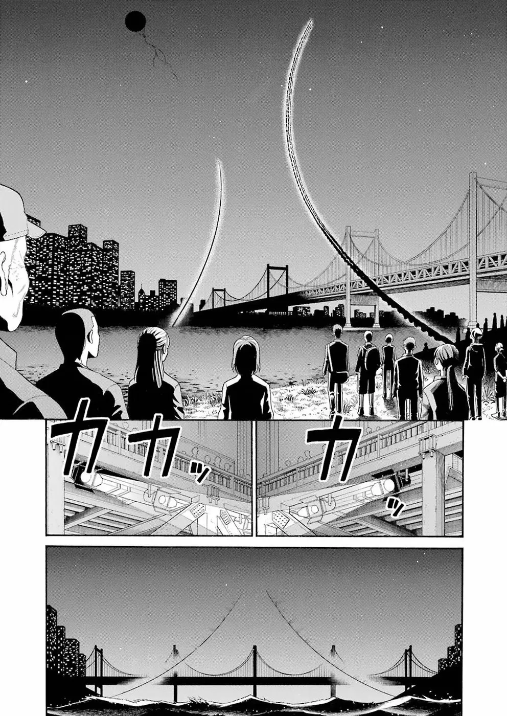 Murcielago Capítulo 102 - Page 22