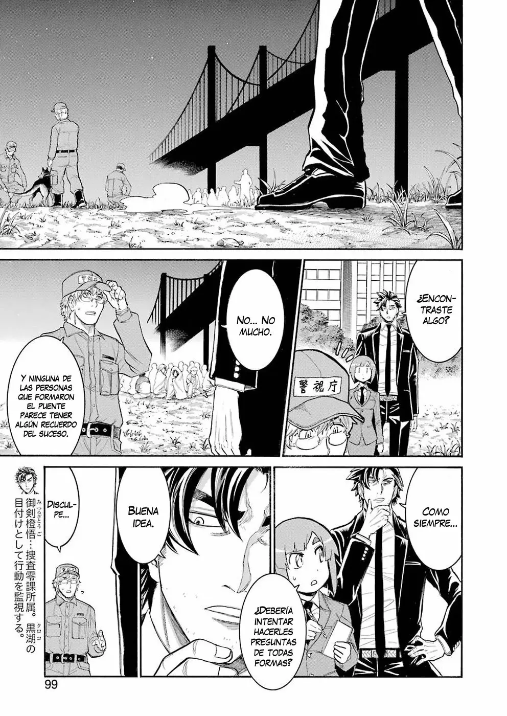 Murcielago Capítulo 103 - Page 10