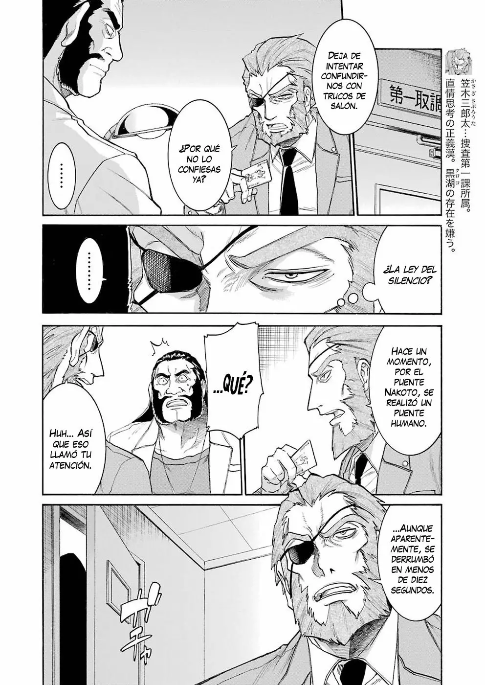 Murcielago Capítulo 103 - Page 13