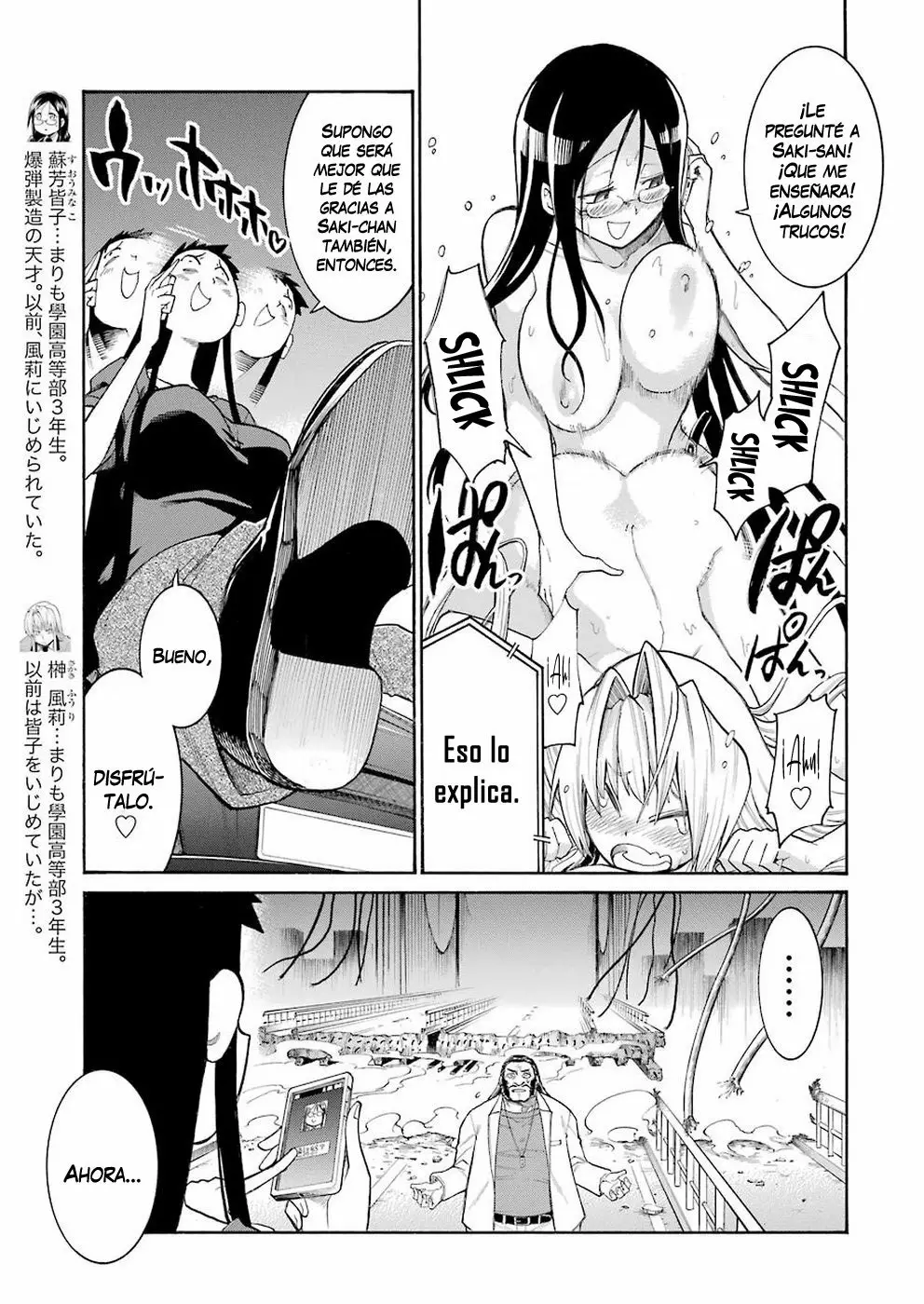 Murcielago Capítulo 105 - Page 27