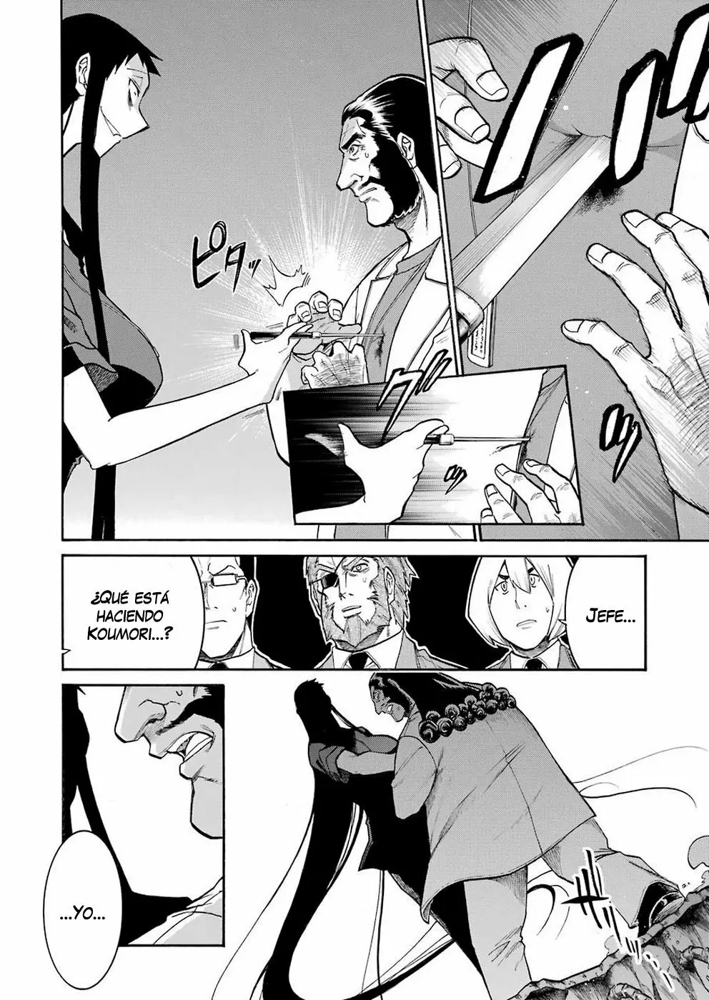 Murcielago Capítulo 107 - Page 13