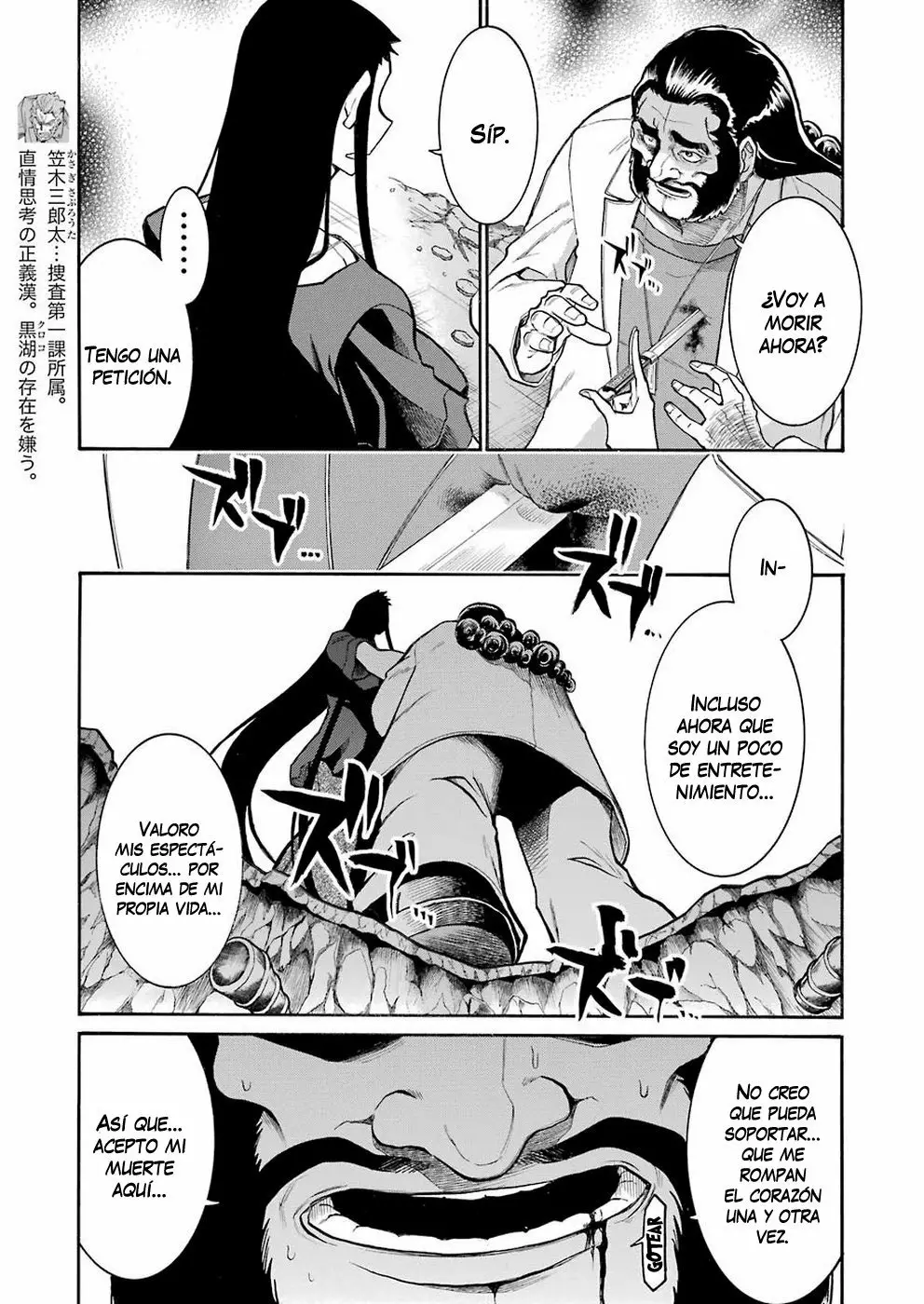 Murcielago Capítulo 107 - Page 14