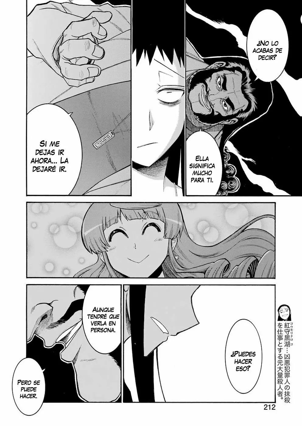 Murcielago Capítulo 107 - Page 3