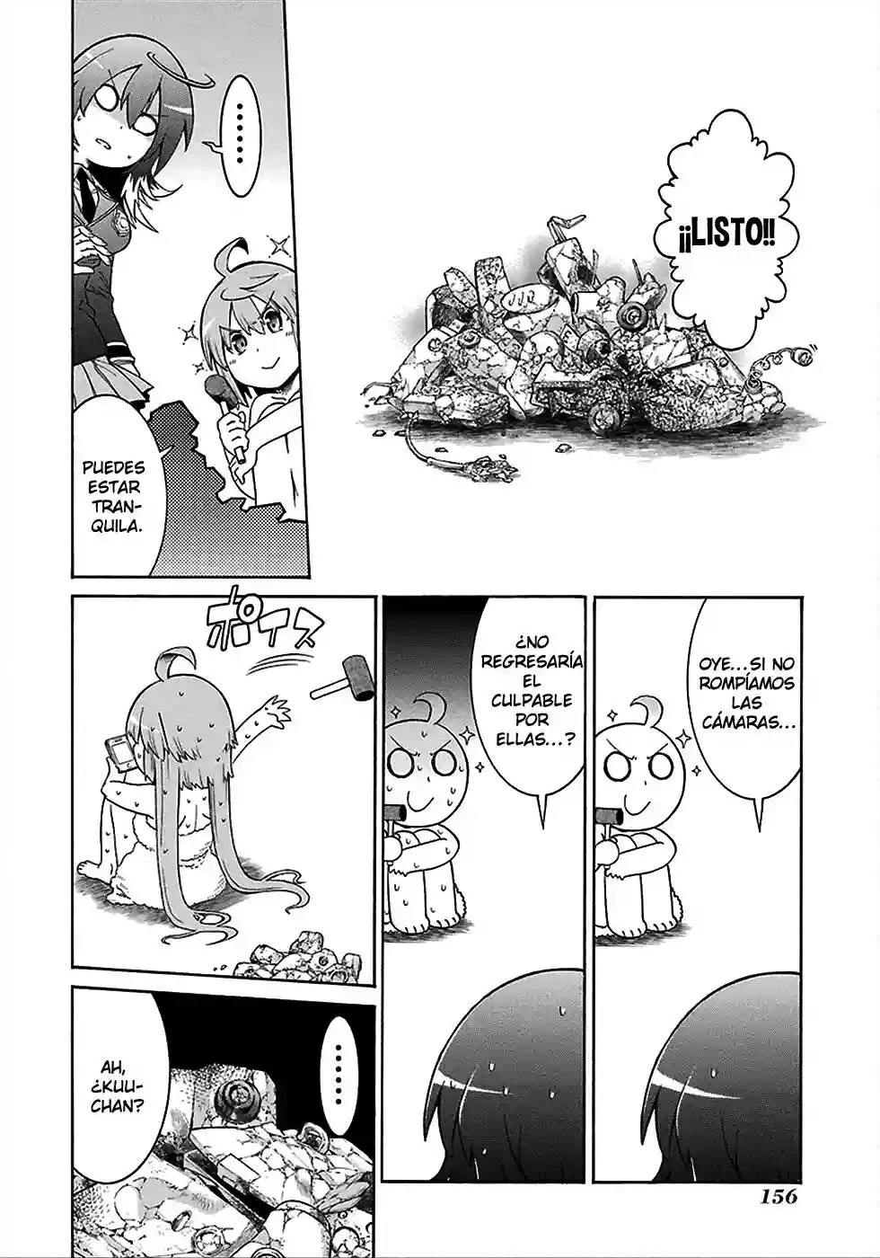 Murcielago Capítulo 11 - Page 16