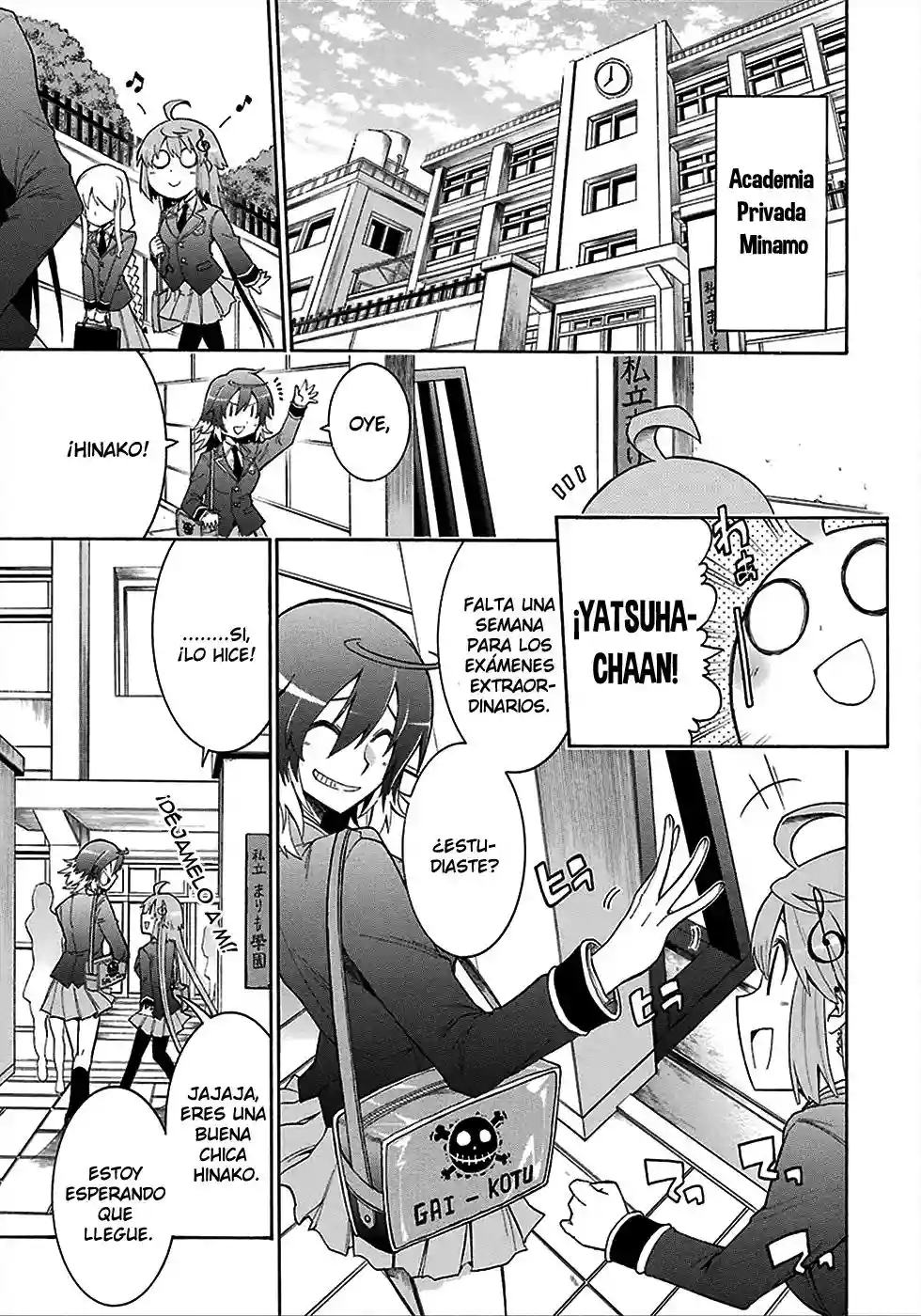 Murcielago Capítulo 11 - Page 7
