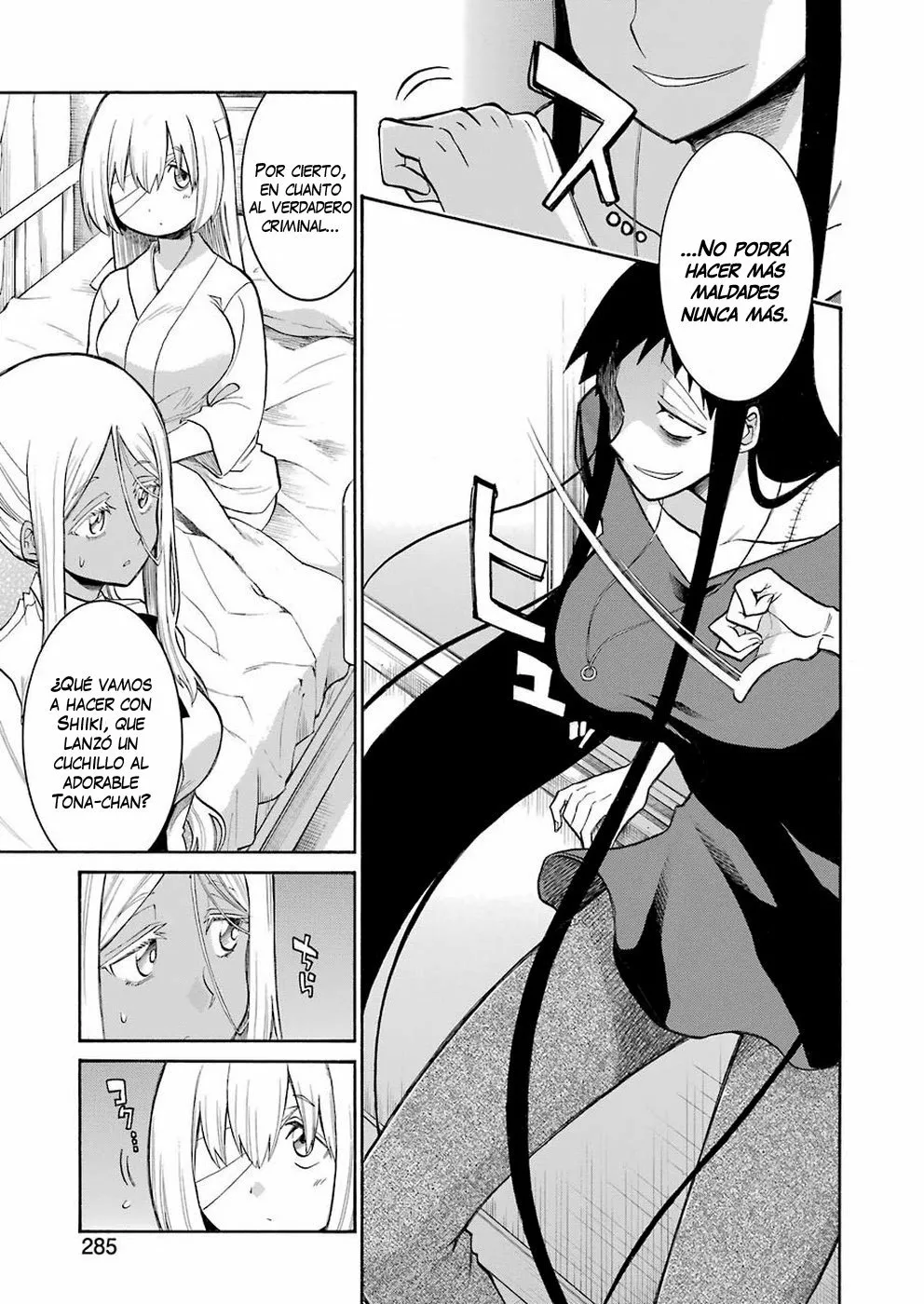 Murcielago Capítulo 110 - Page 8