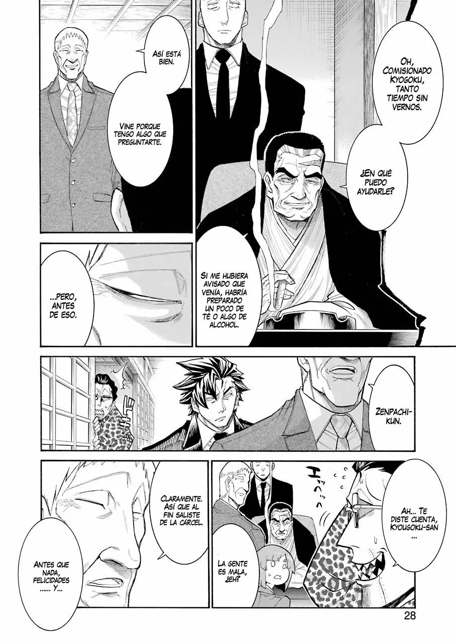 Murcielago Capítulo 113 - Page 14