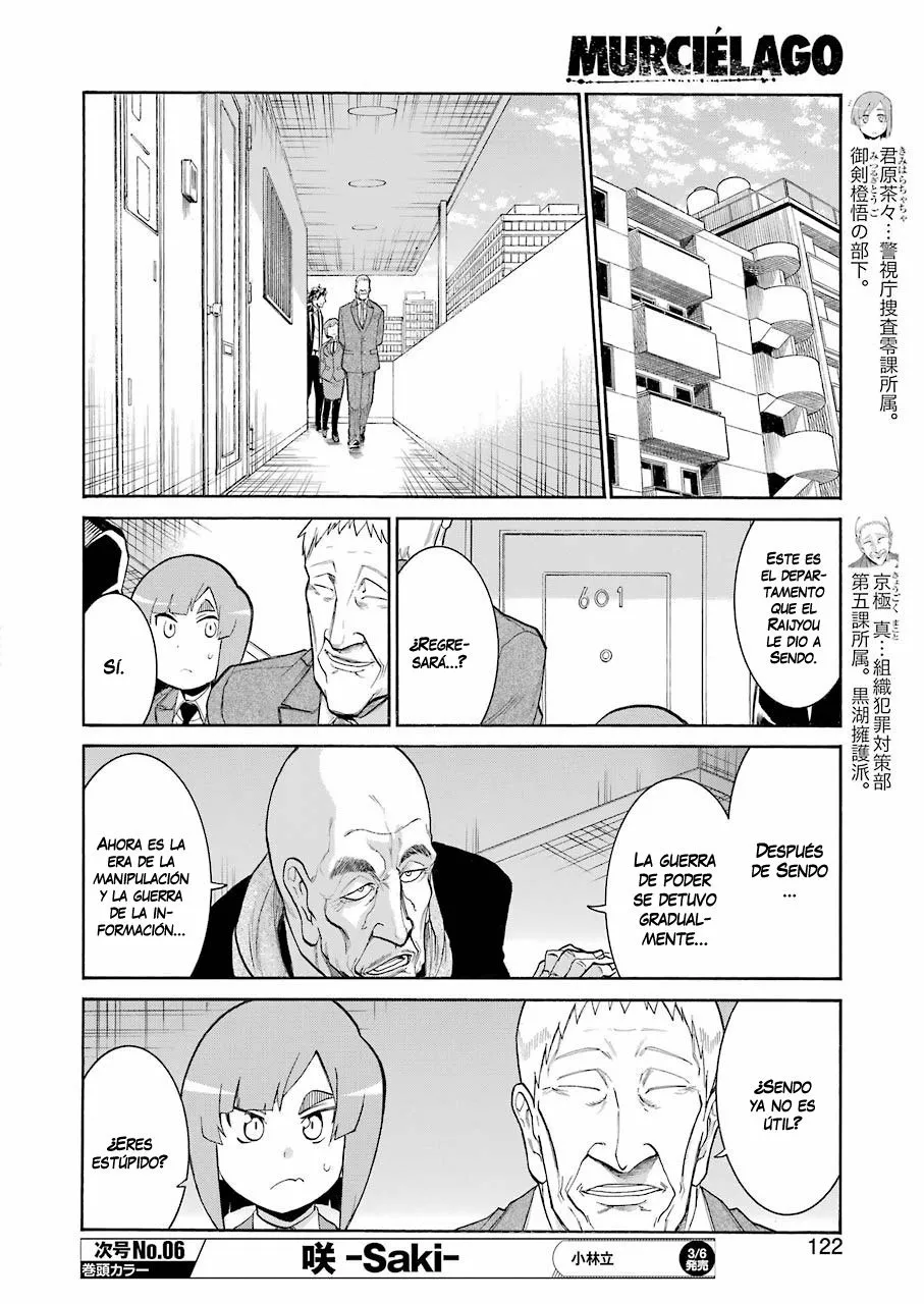 Murcielago Capítulo 115 - Page 16