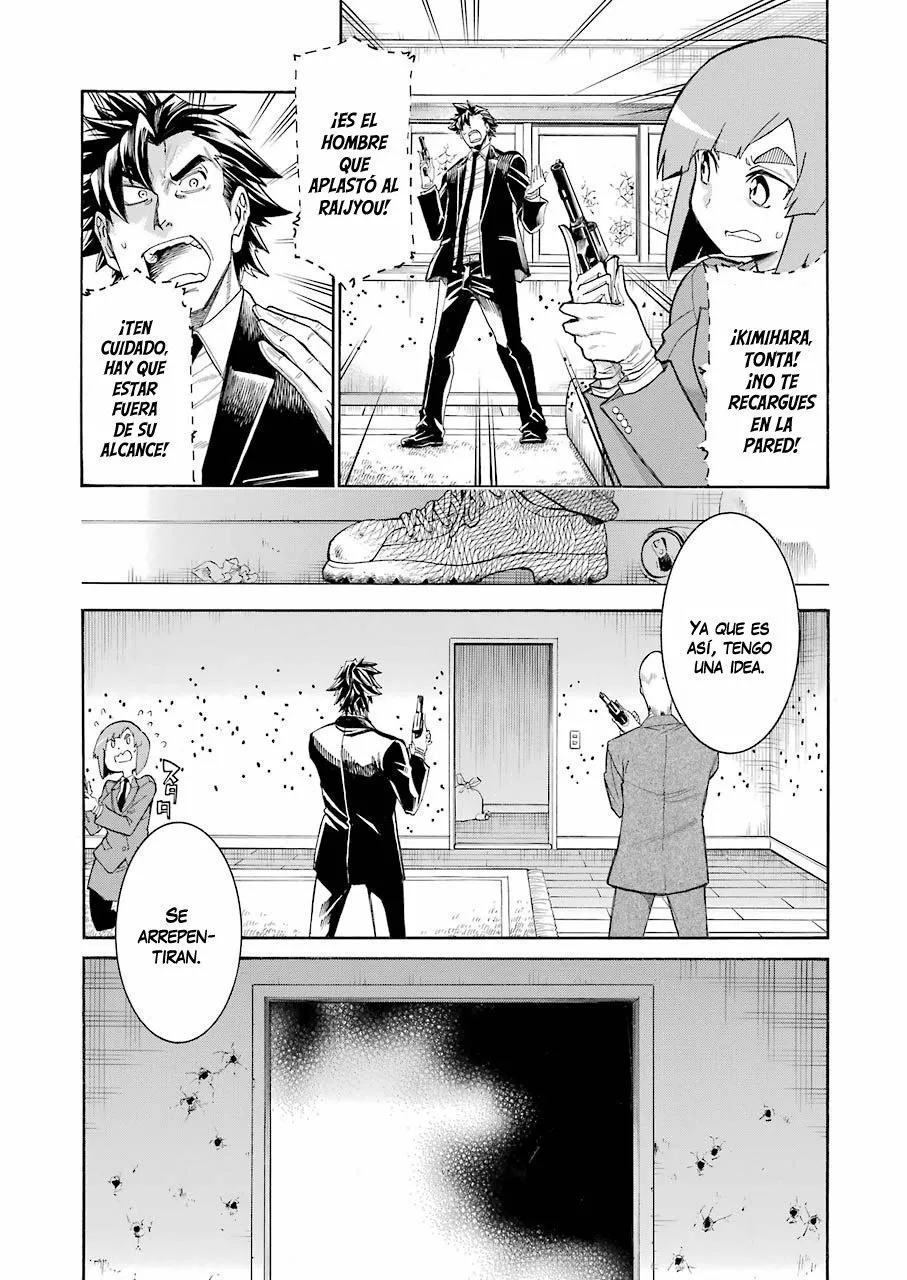 Murcielago Capítulo 115 - Page 23