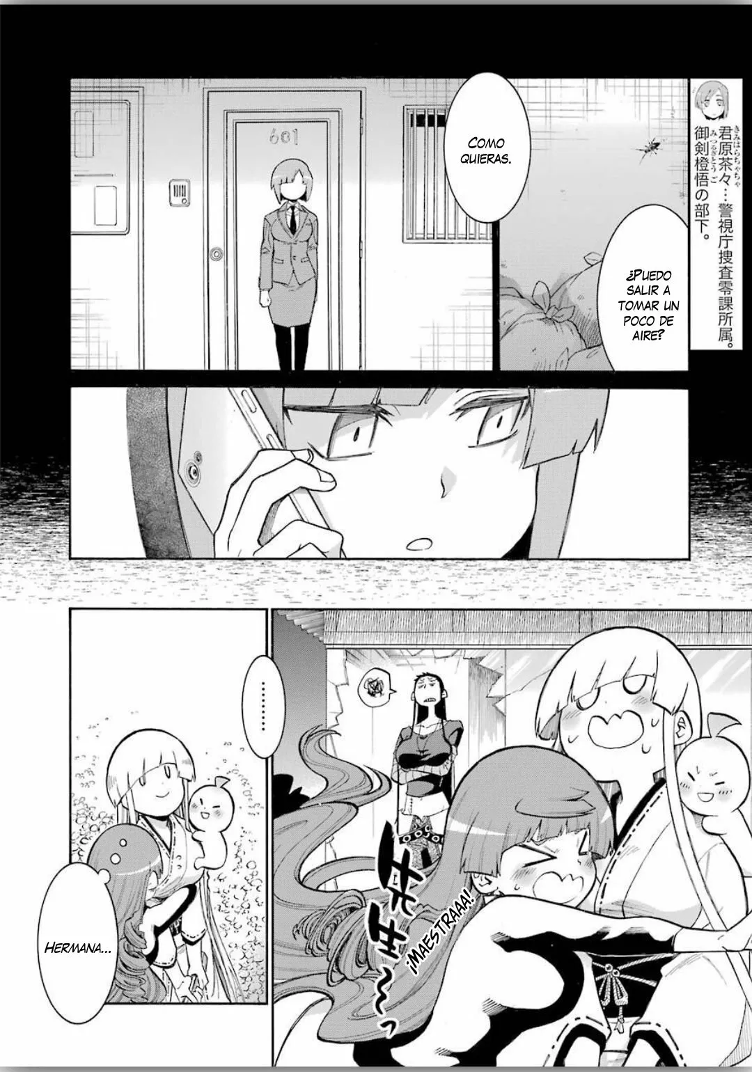 Murcielago Capítulo 119 - Page 25