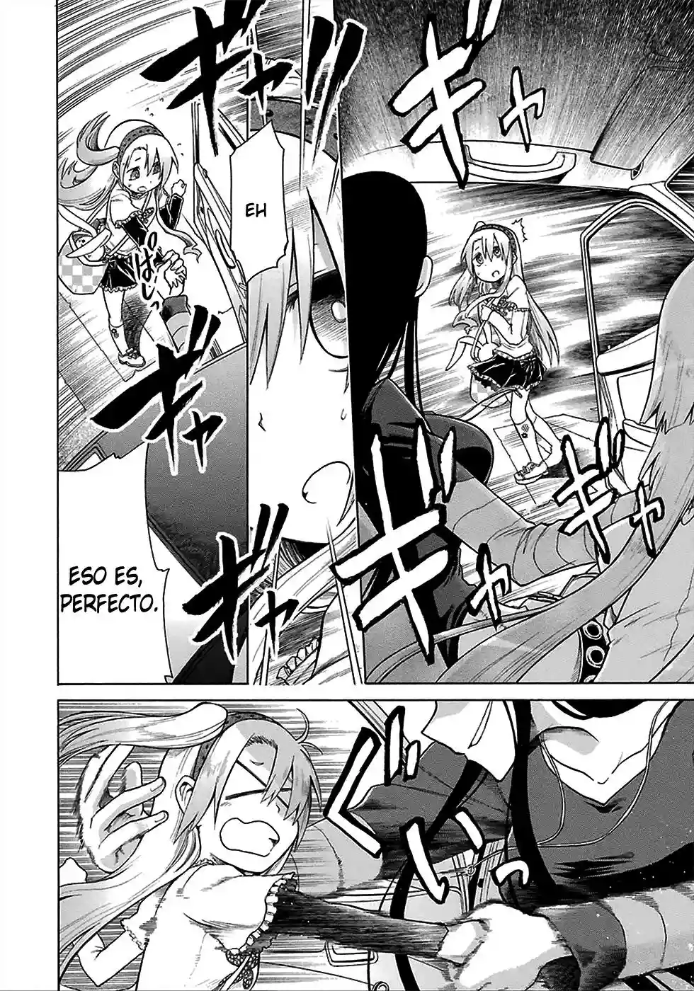 Murcielago Capítulo 12 - Page 11