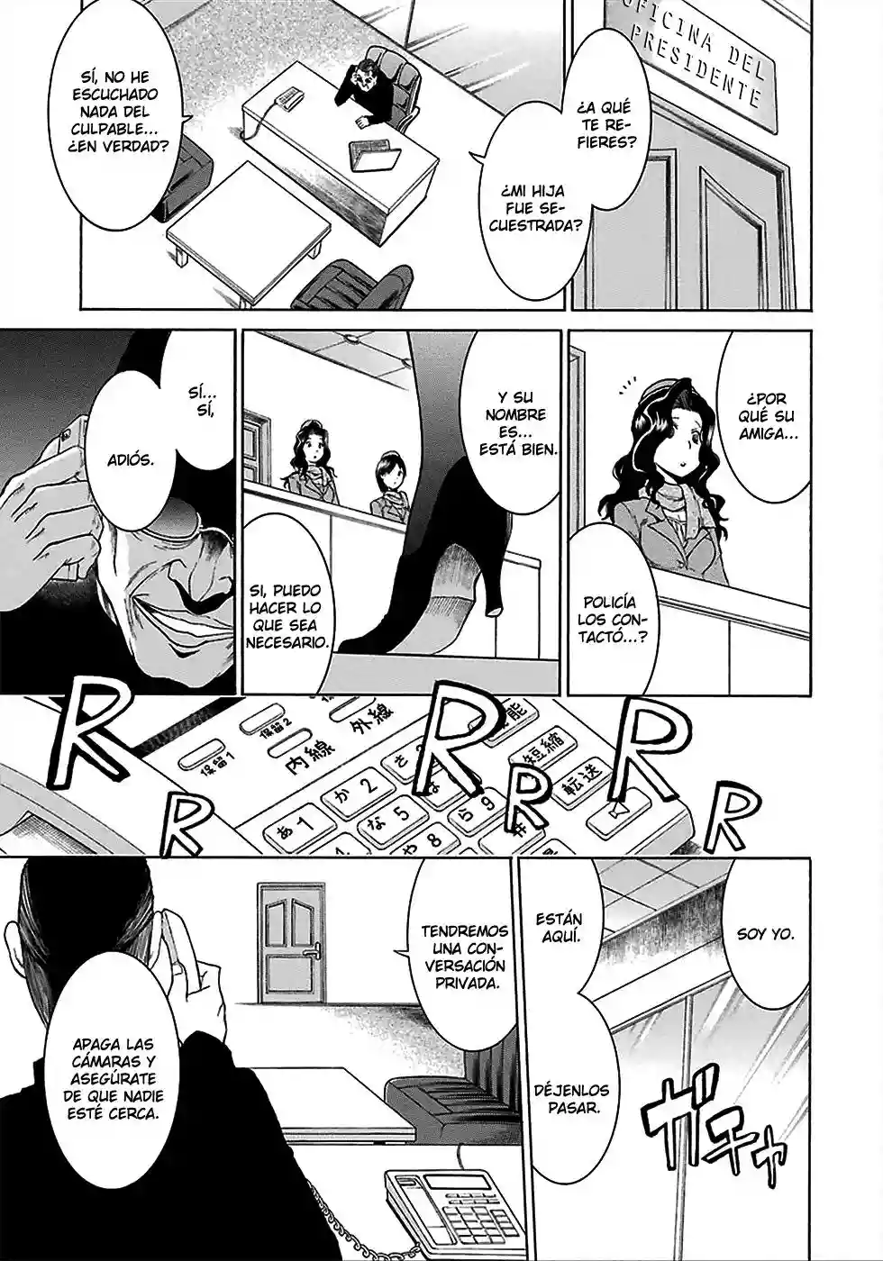 Murcielago Capítulo 12 - Page 28