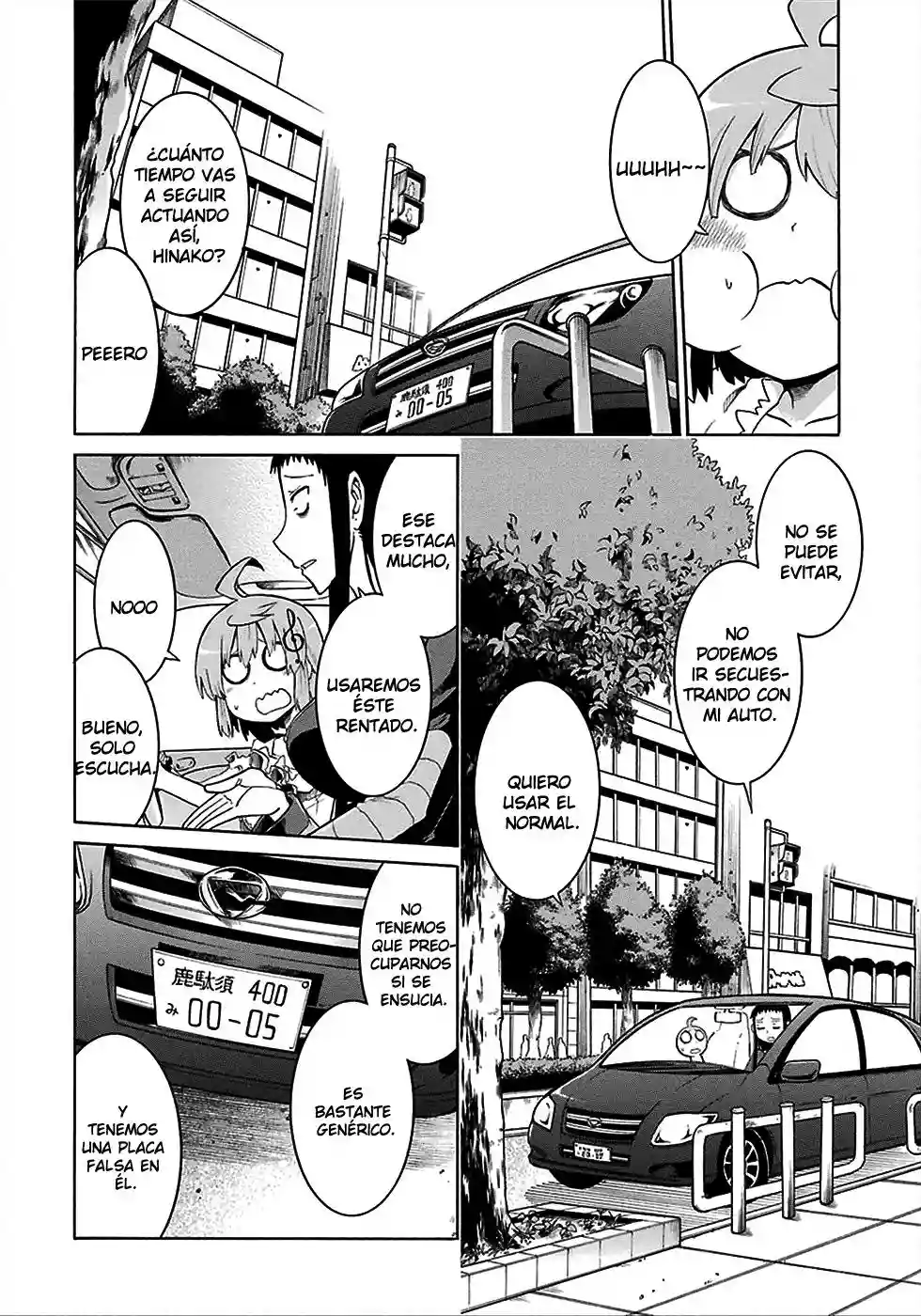 Murcielago Capítulo 12 - Page 7