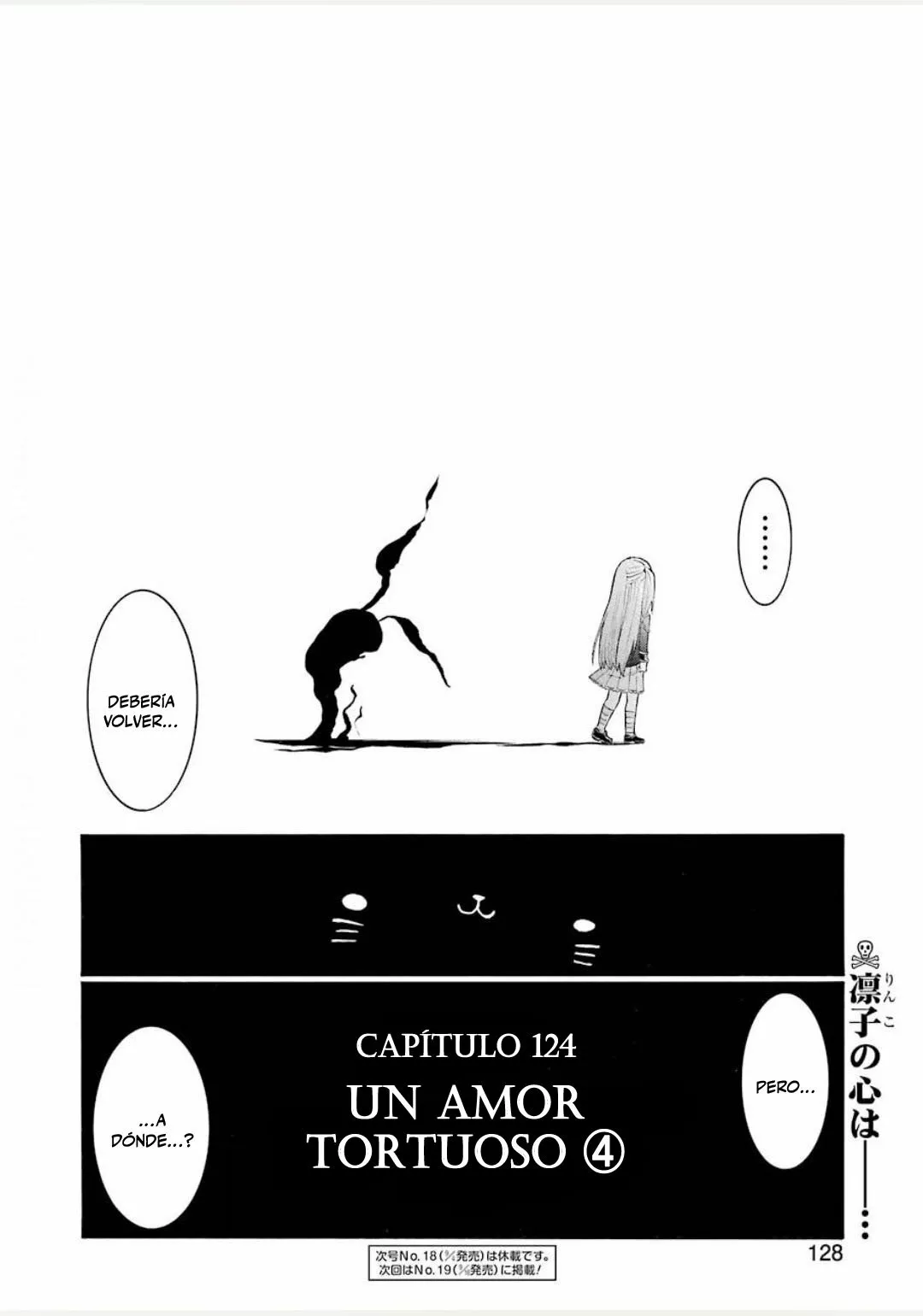 Murcielago Capítulo 124 - Page 25