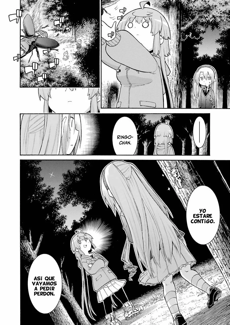 Murcielago Capítulo 125 - Page 14