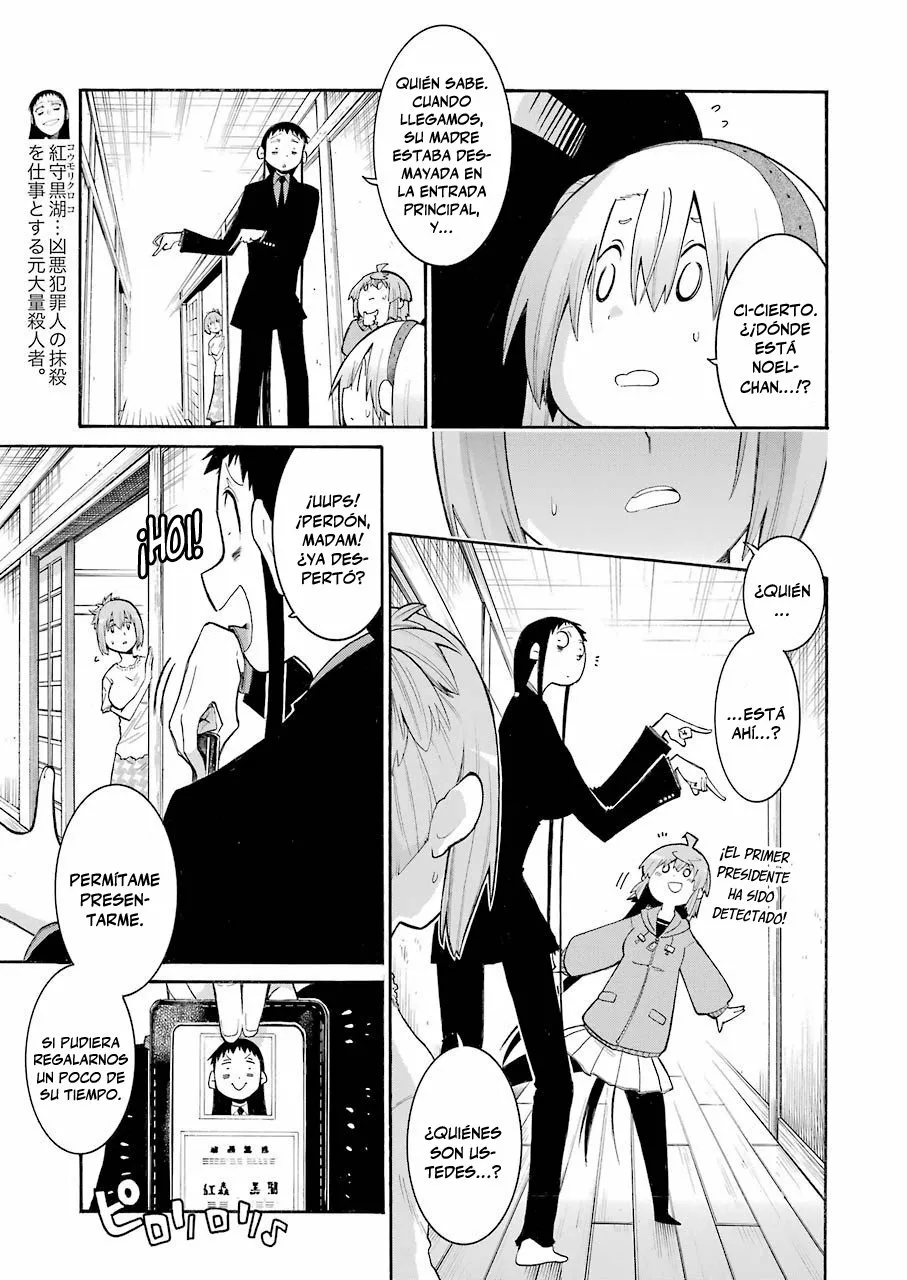 Murcielago Capítulo 125 - Page 19