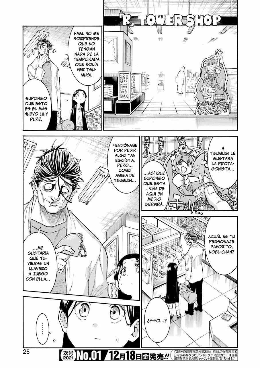 Murcielago Capítulo 129 - Page 11
