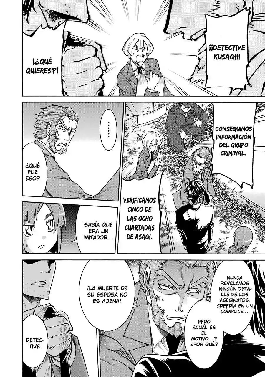 Murcielago Capítulo 13 - Page 22