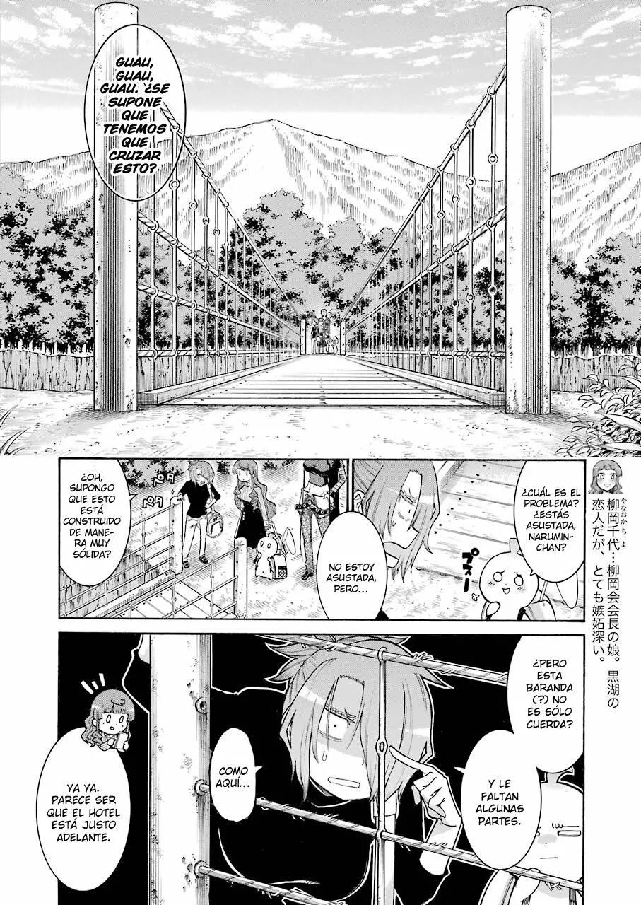 Murcielago Capítulo 132 - Page 17