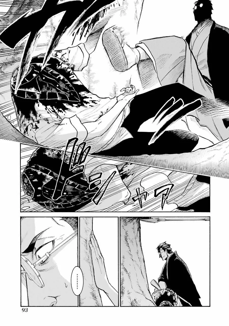 Murcielago Capítulo 136 - Page 20