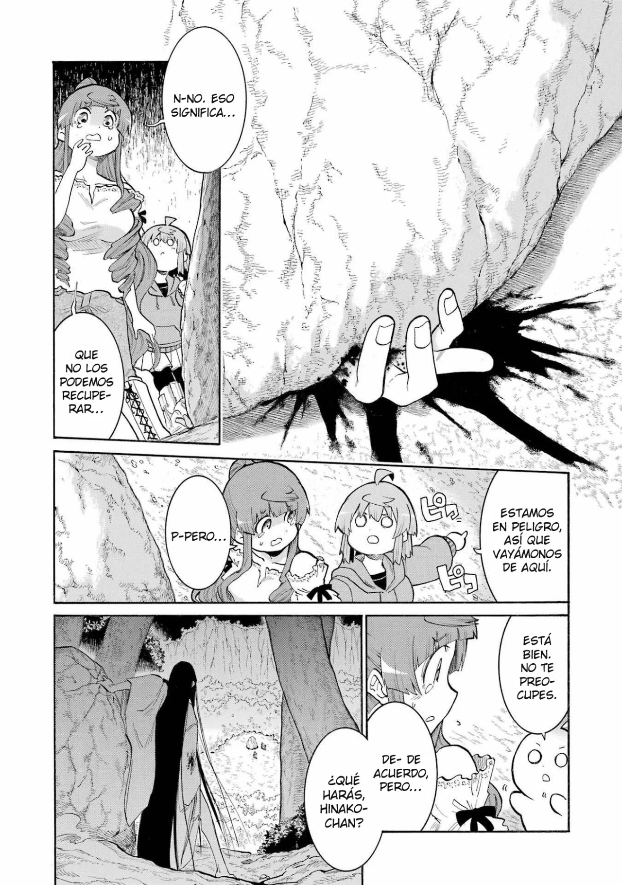 Murcielago Capítulo 142 - Page 11