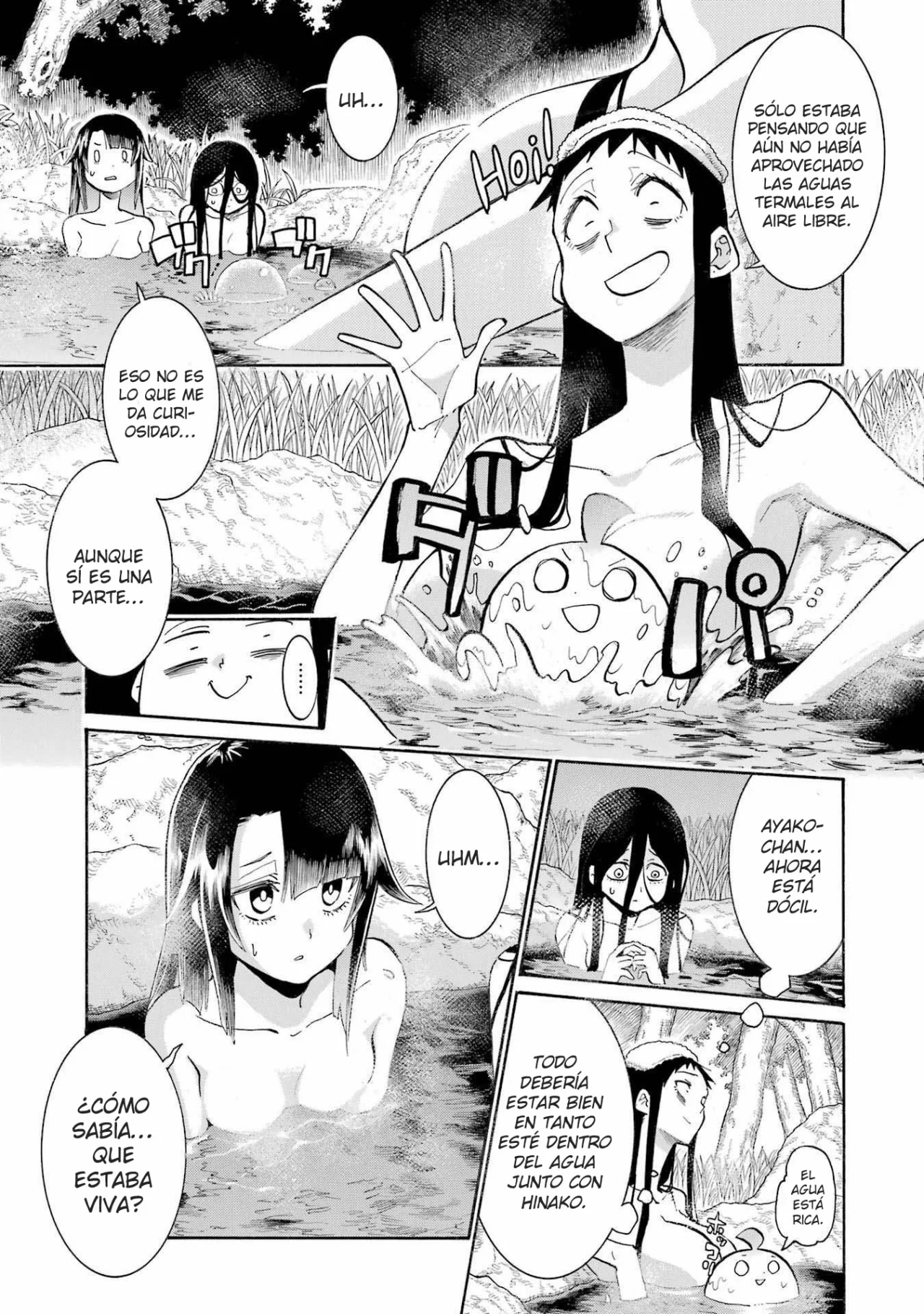 Murcielago Capítulo 143 - Page 5