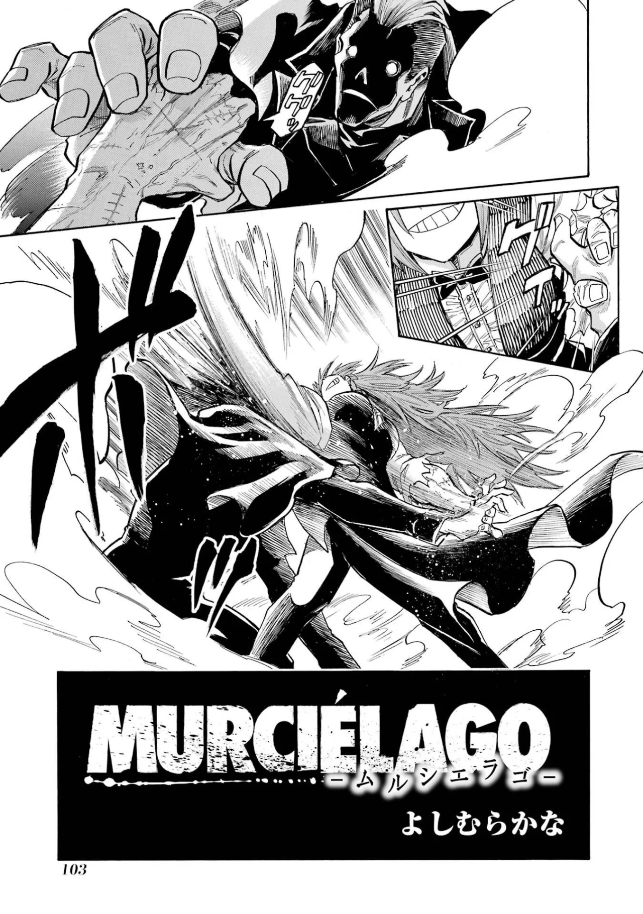 Murcielago Capítulo 151 - Page 4