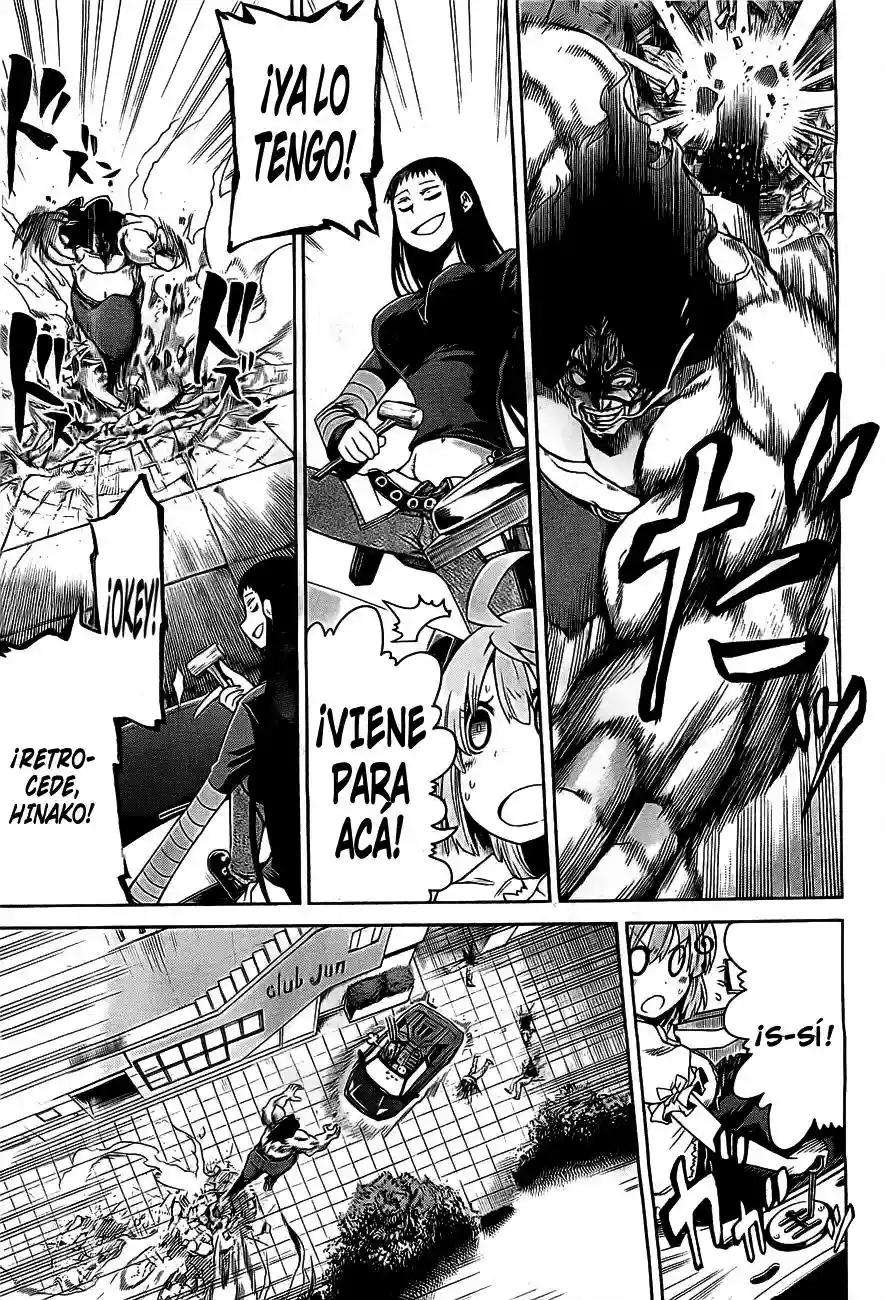 Murcielago Capítulo 2 - Page 9