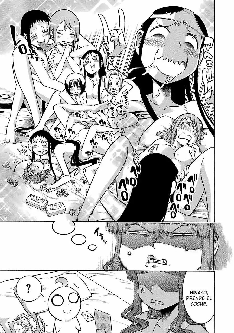 Murcielago Capítulo 21 - Page 27