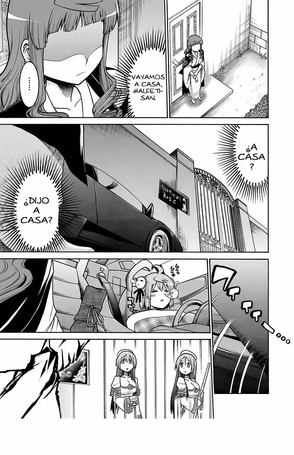 Murcielago Capítulo 23 - Page 5