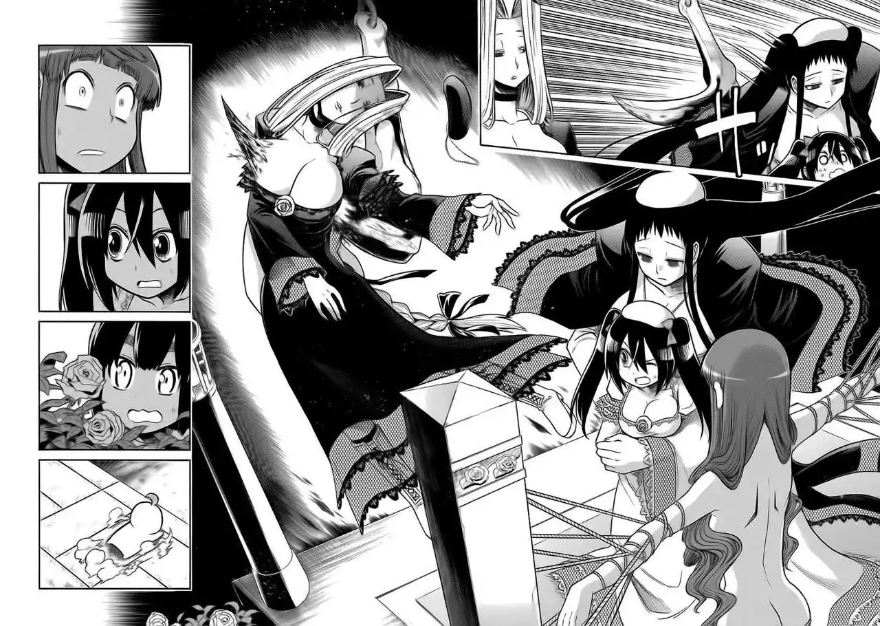 Murcielago Capítulo 26 - Page 16