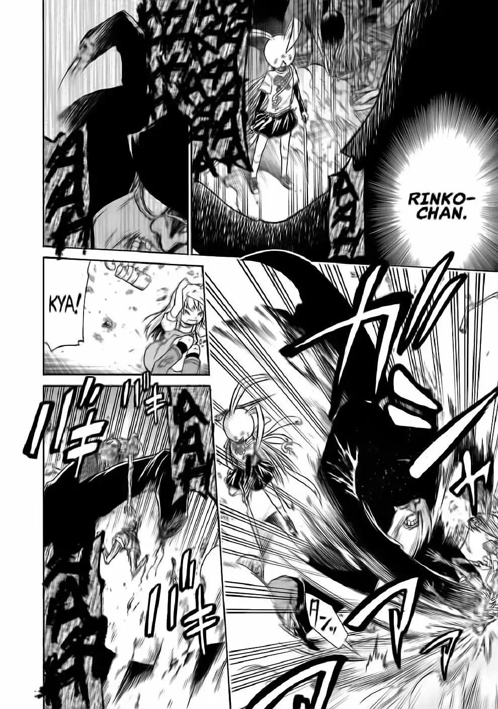 Murcielago Capítulo 32 - Page 18