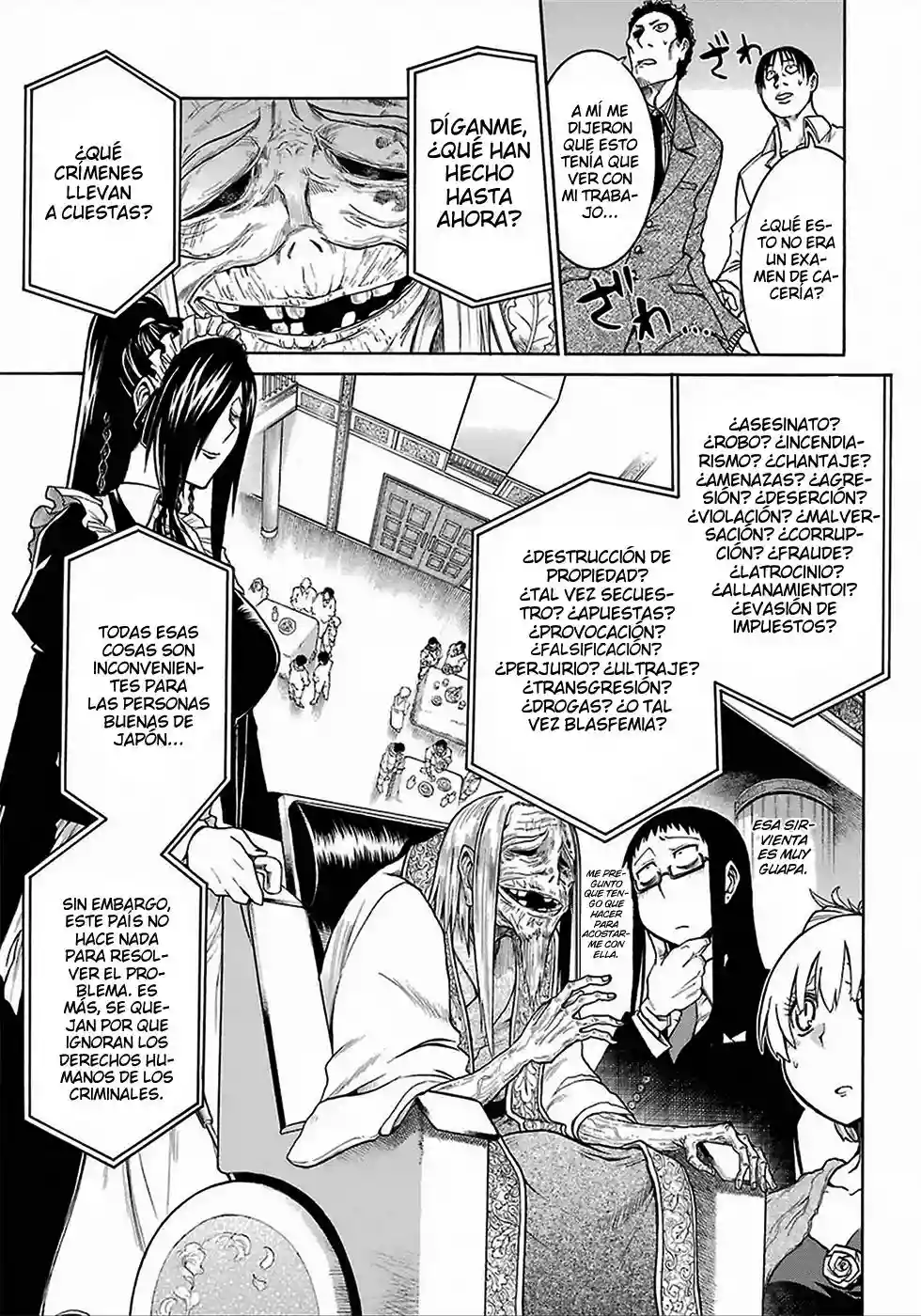Murcielago Capítulo 4 - Page 15