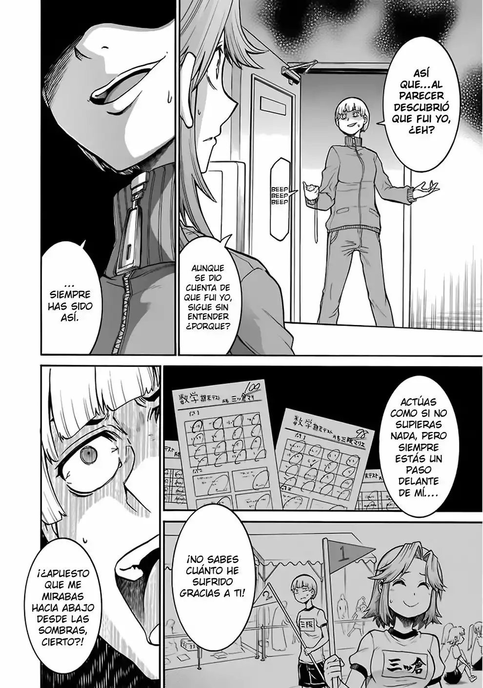 Murcielago Capítulo 40 - Page 13