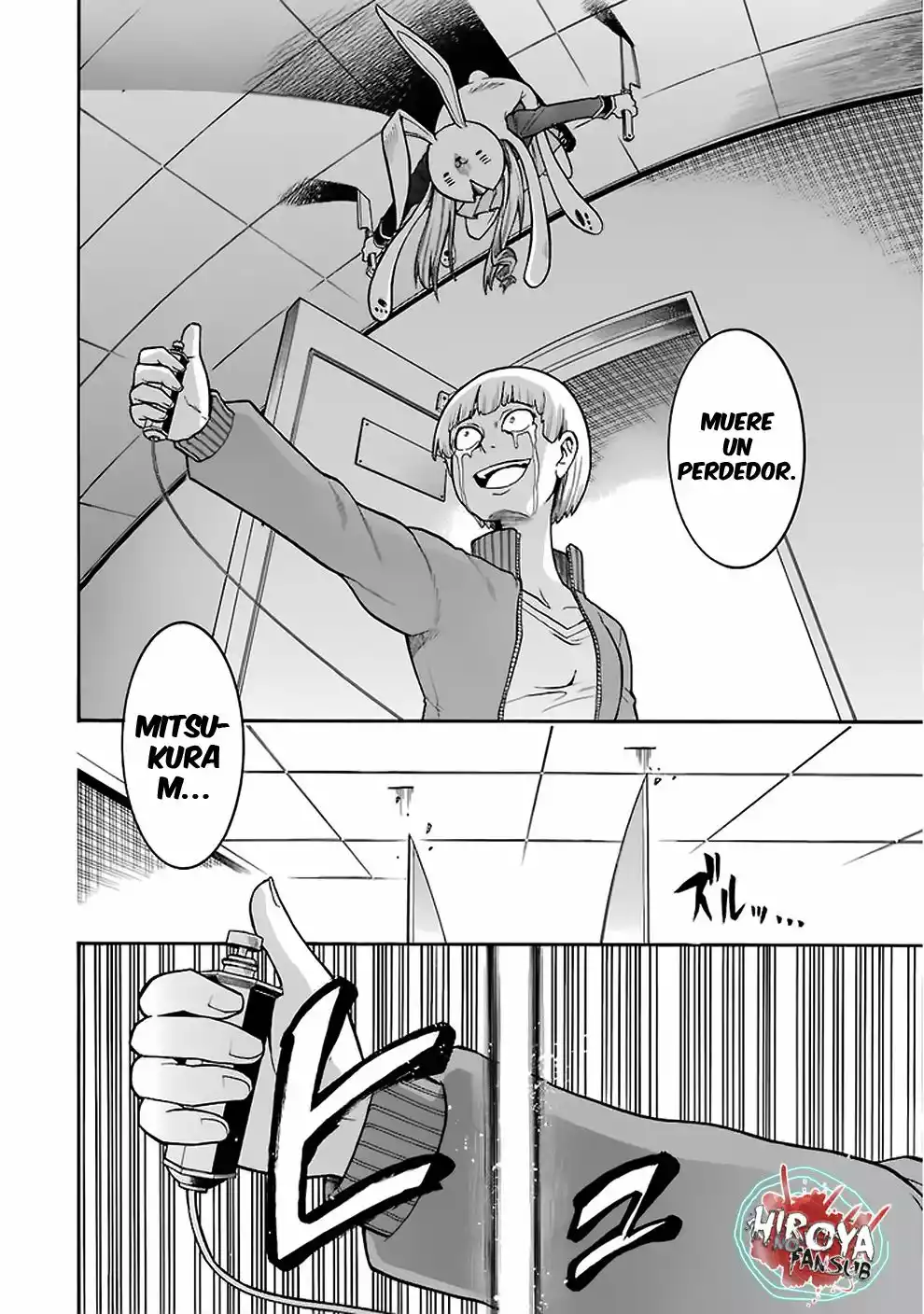 Murcielago Capítulo 40 - Page 17
