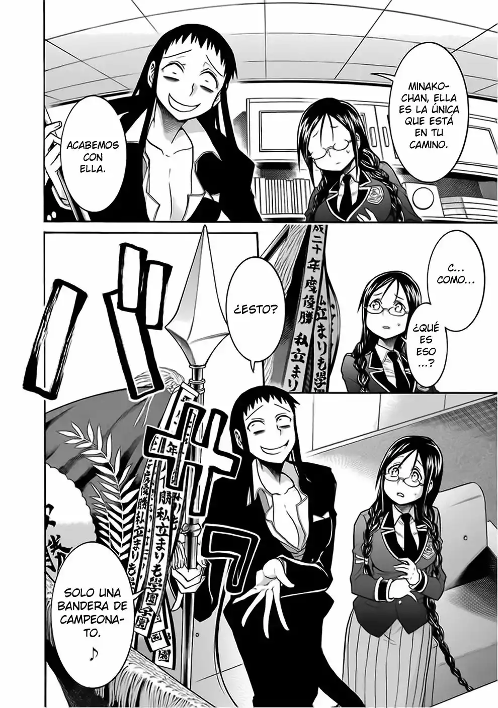 Murcielago Capítulo 40 - Page 25