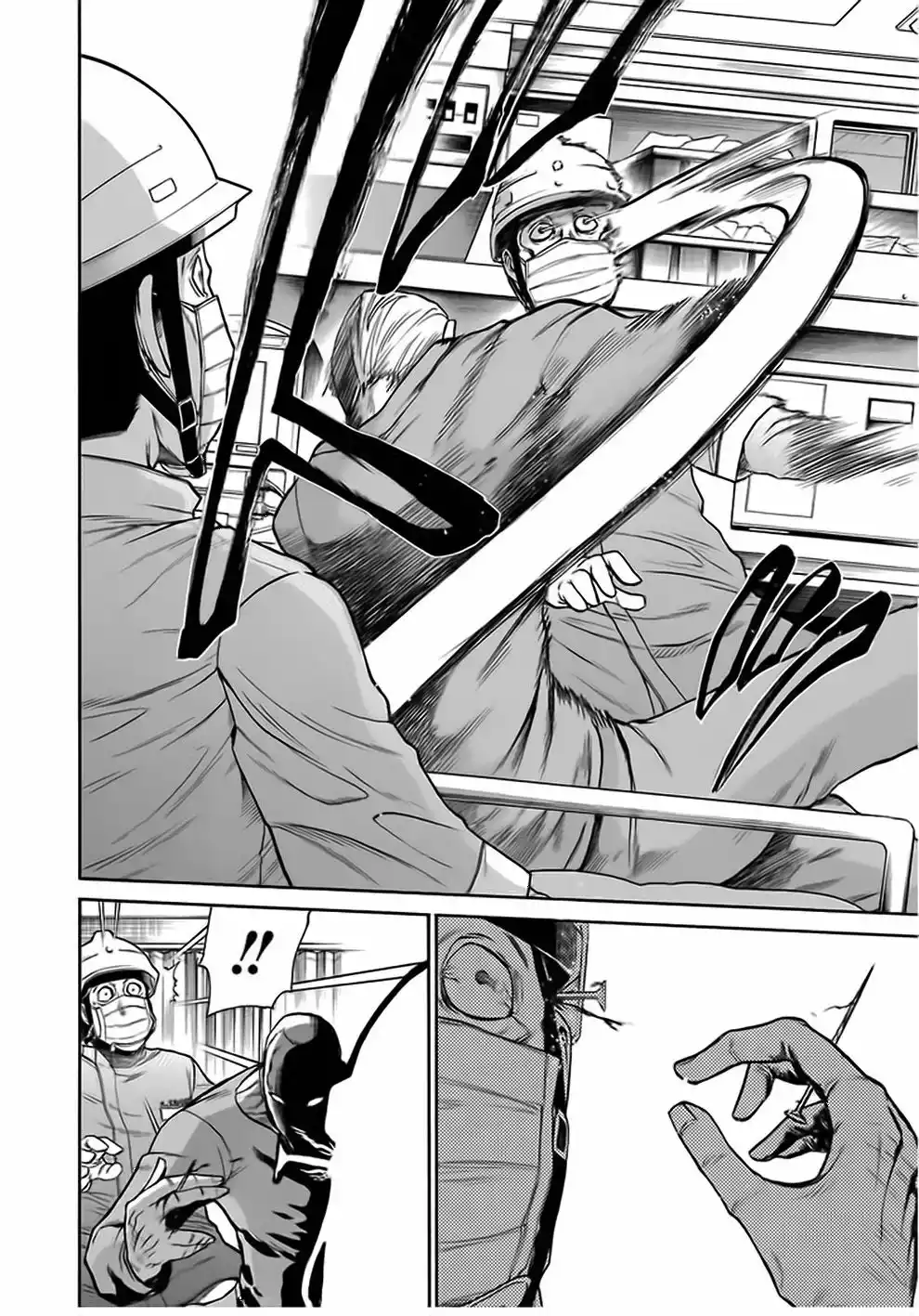 Murcielago Capítulo 43 - Page 6