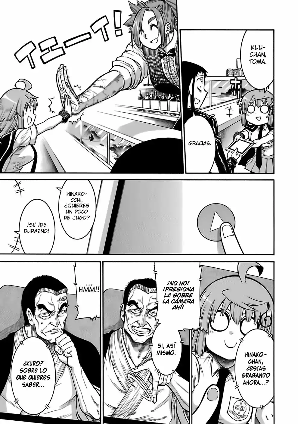 Murcielago Capítulo 45 - Page 14