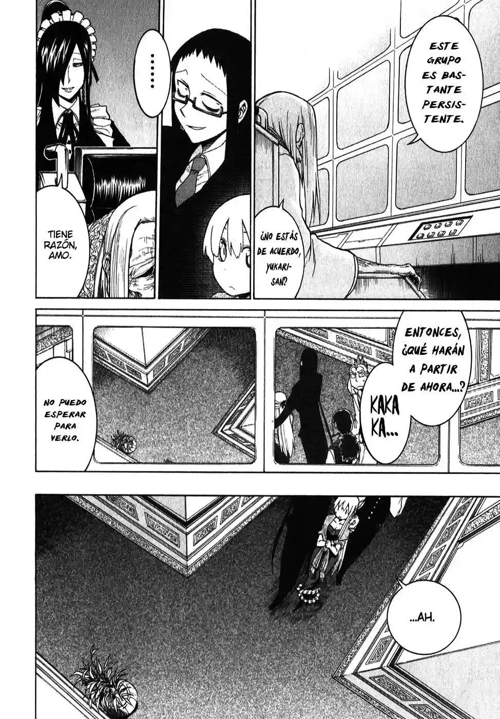 Murcielago Capítulo 5 - Page 16