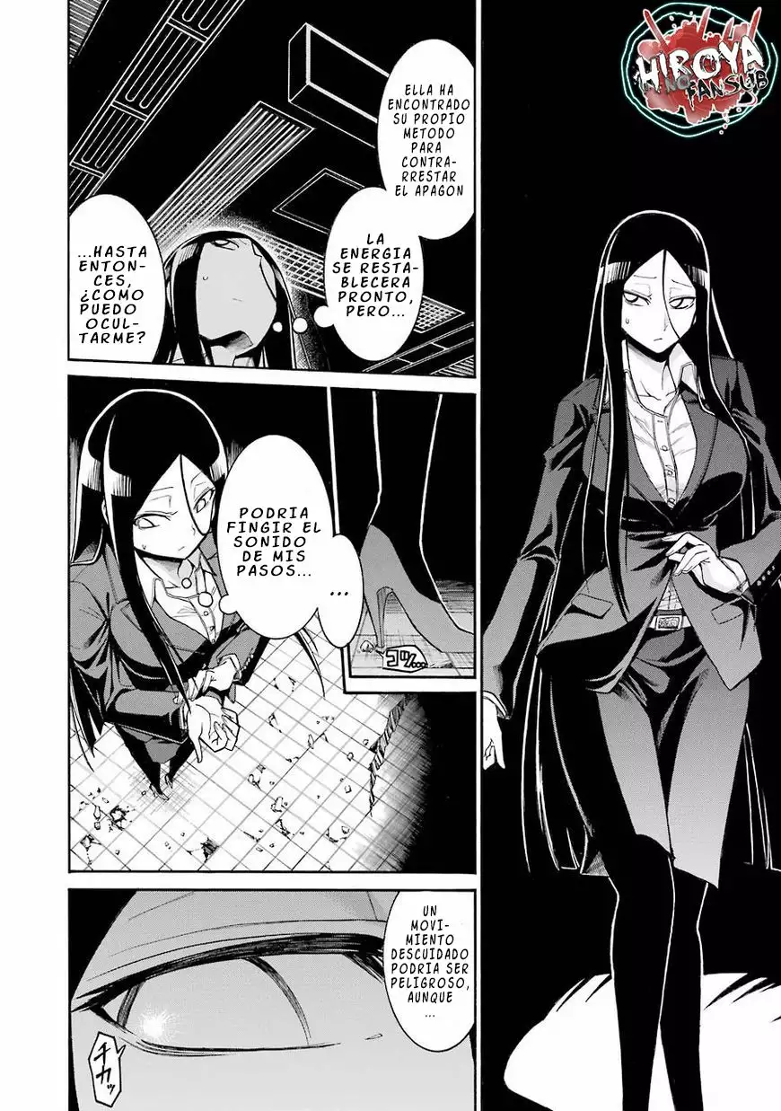 Murcielago Capítulo 53 - Page 16