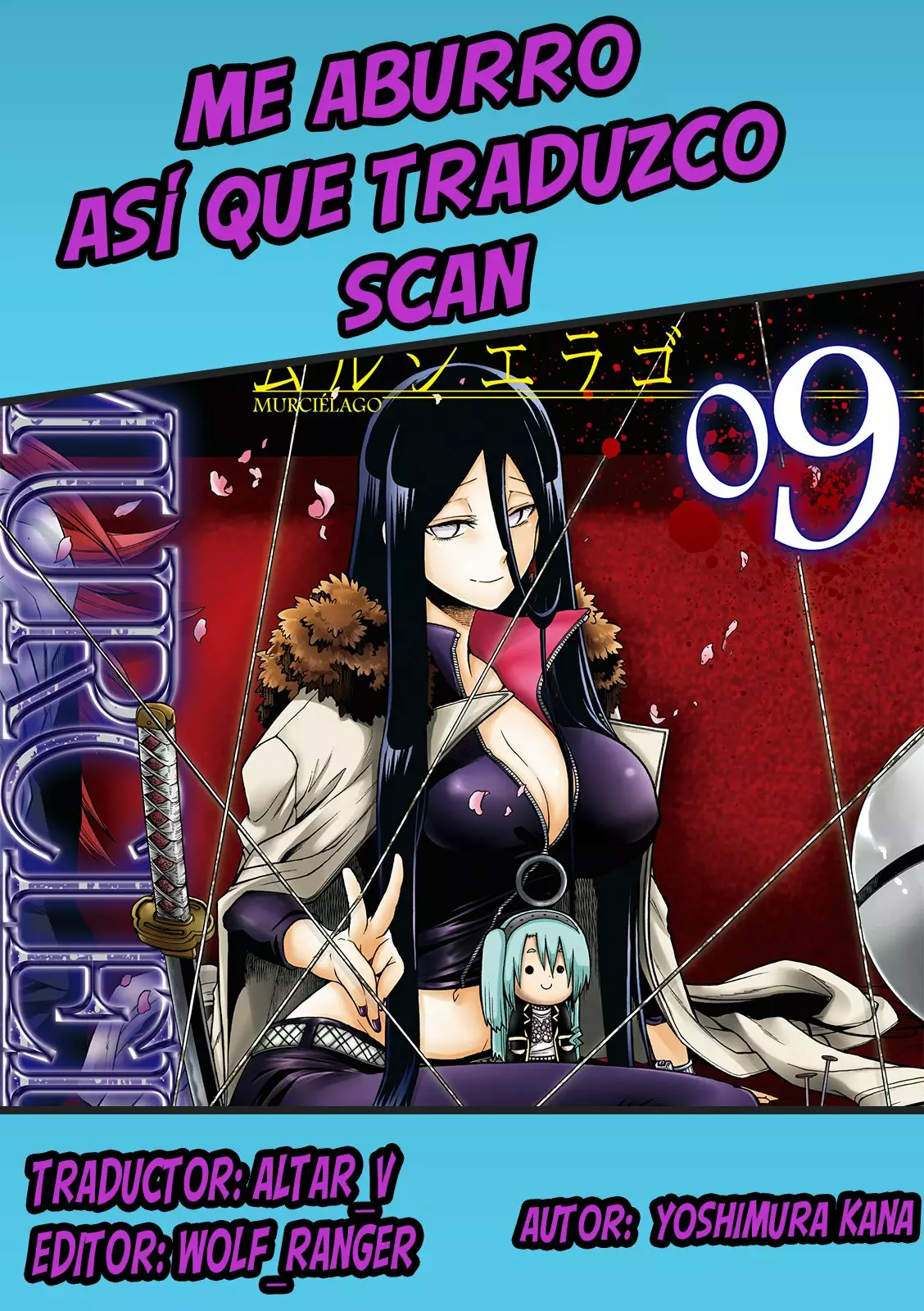 Murcielago Capítulo 55 - Page 1