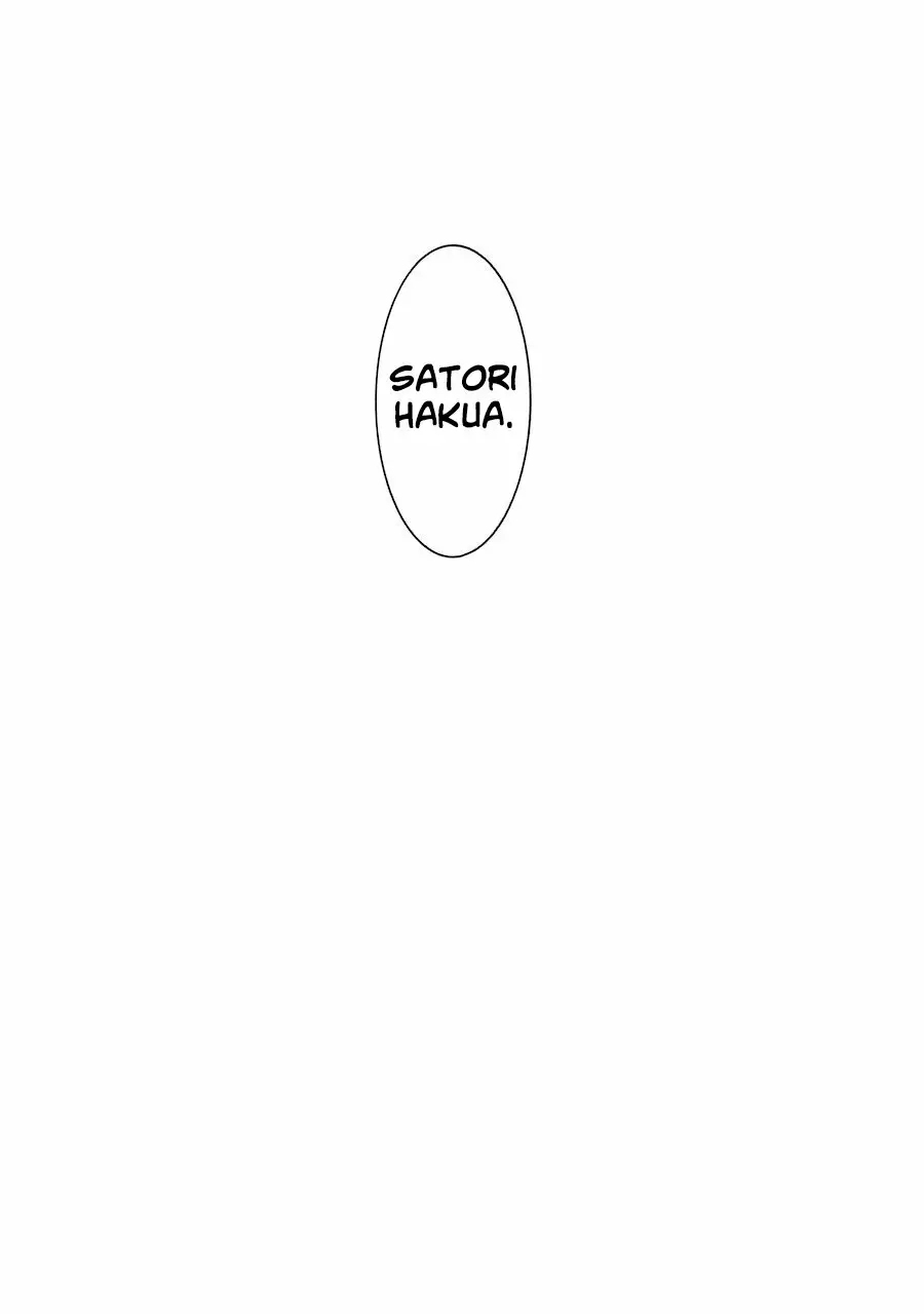 Murcielago Capítulo 55 - Page 26