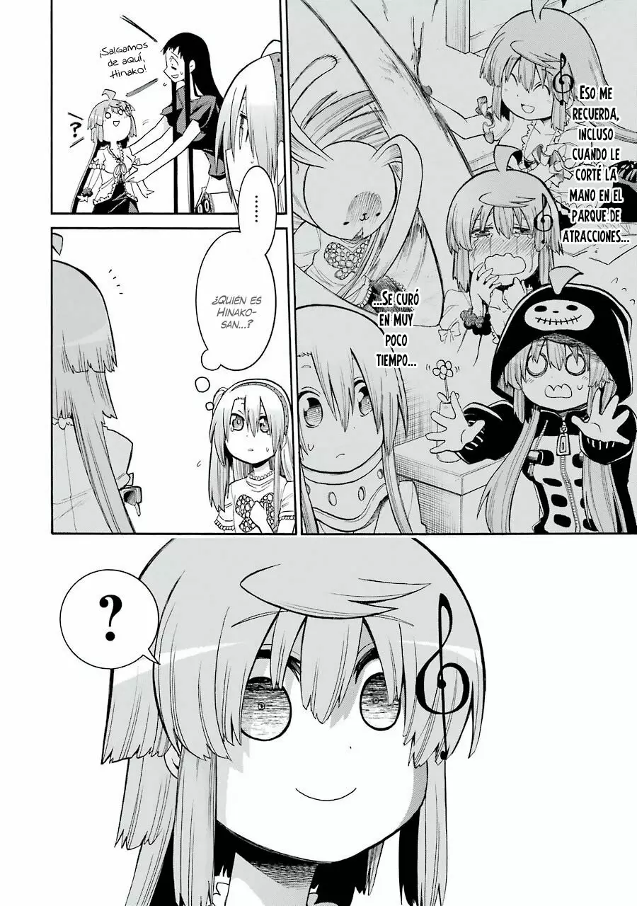 Murcielago Capítulo 62 - Page 23