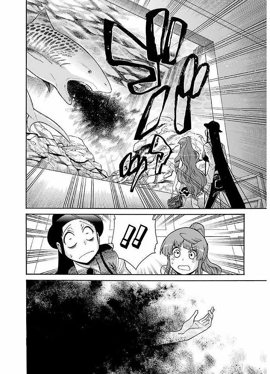 Murcielago Capítulo 63 - Page 30