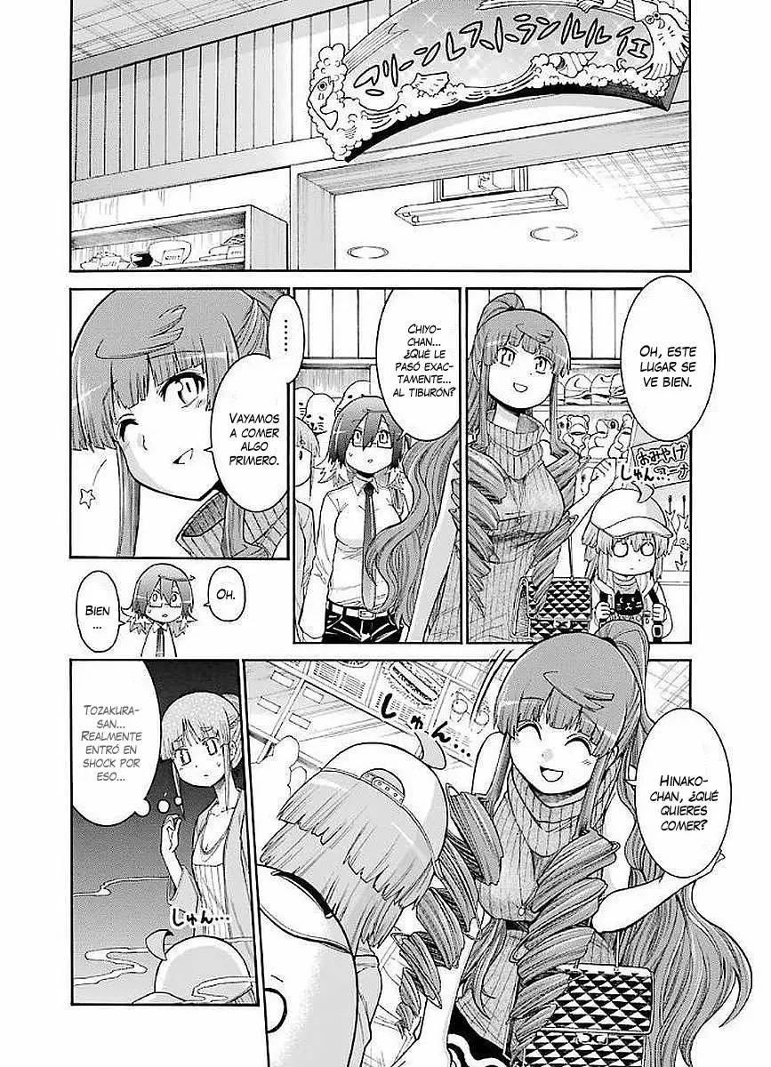 Murcielago Capítulo 64 - Page 12
