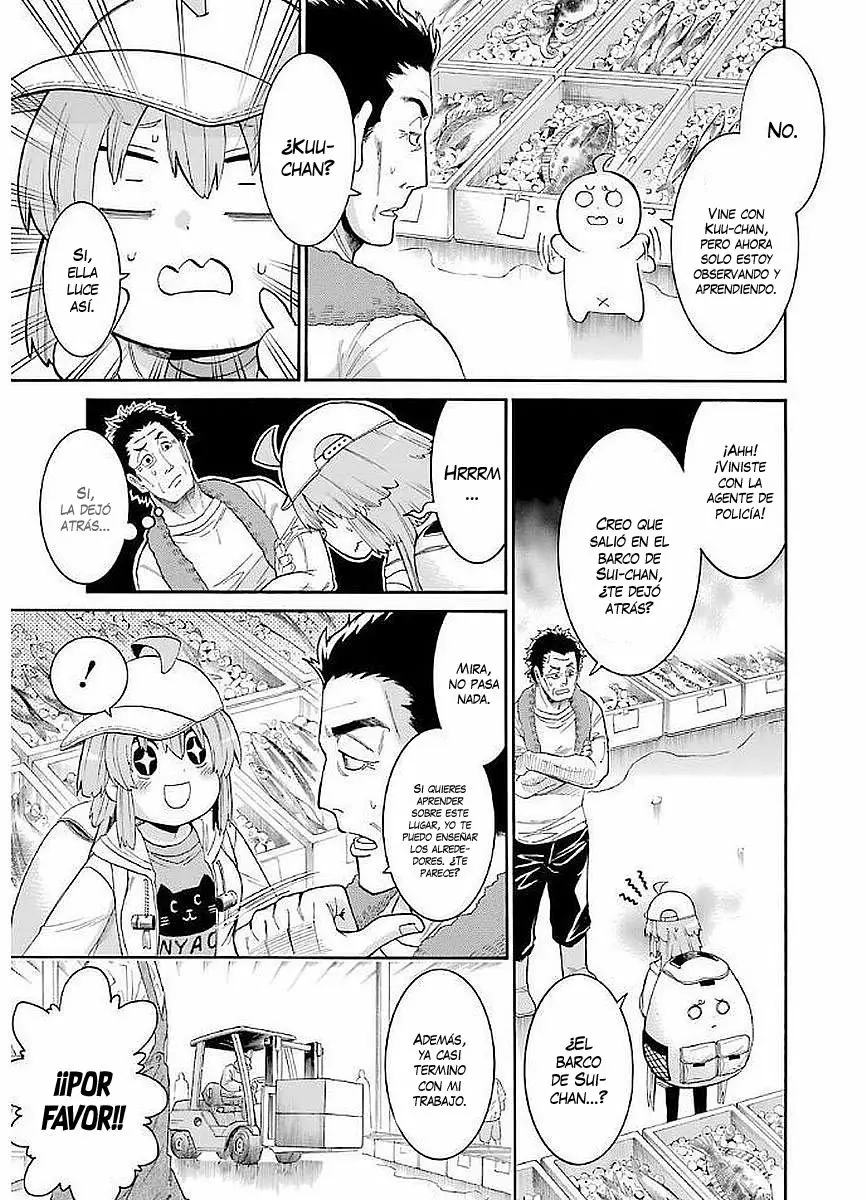 Murcielago Capítulo 66 - Page 6