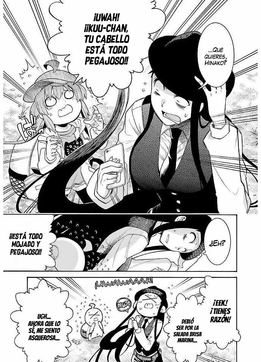 Murcielago Capítulo 67 - Page 18