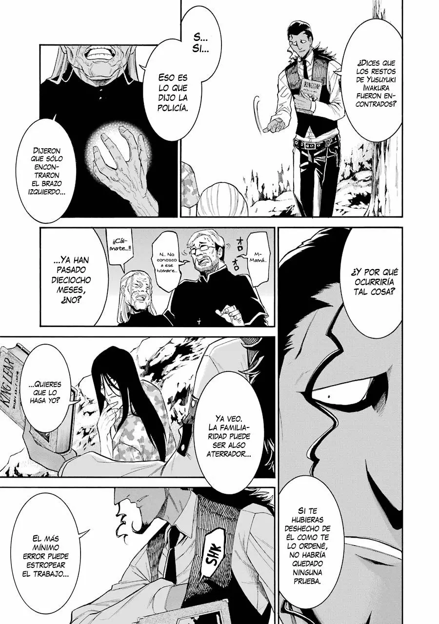 Murcielago Capítulo 71 - Page 14