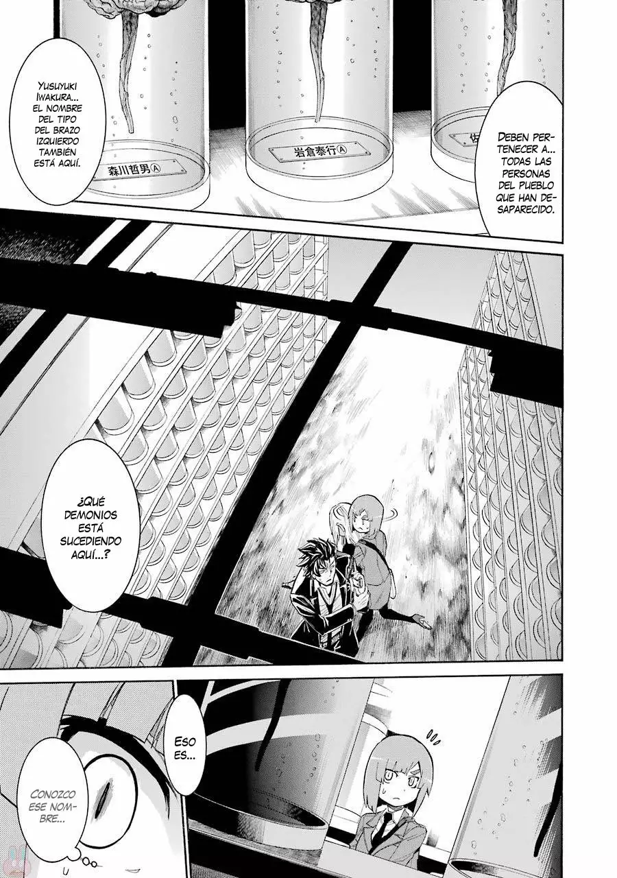 Murcielago Capítulo 71 - Page 4